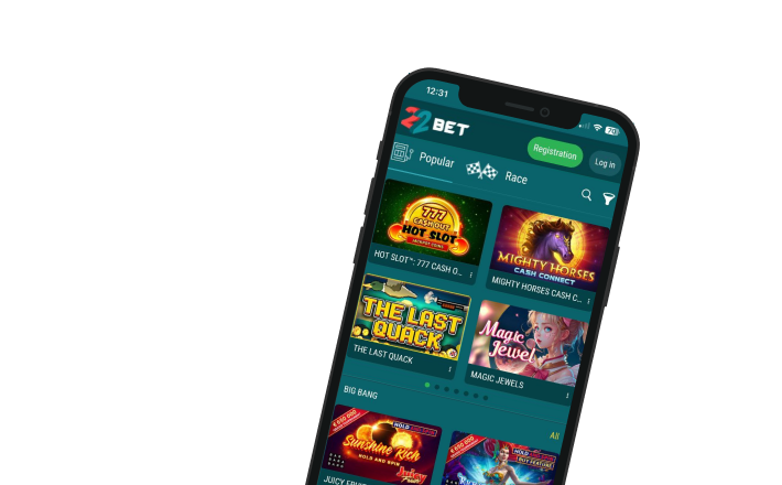 22Bet অ্যাপ